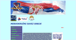 Desktop Screenshot of medjuokruznisavezsrbijejagodina.org