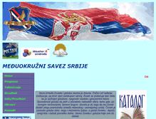 Tablet Screenshot of medjuokruznisavezsrbijejagodina.org